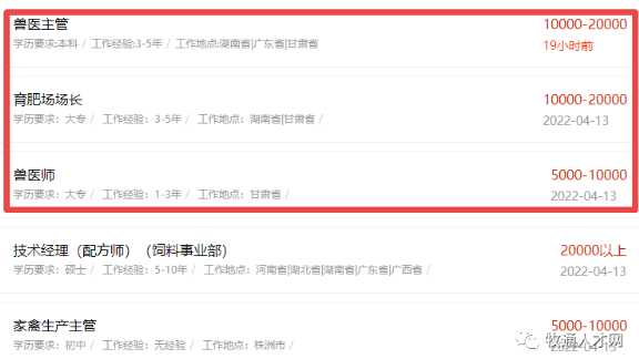 圖片3.png 圖片